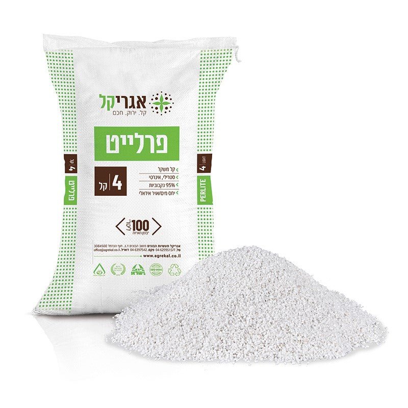 שק פרלייט