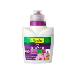 בקבוק דשן לסחלבים