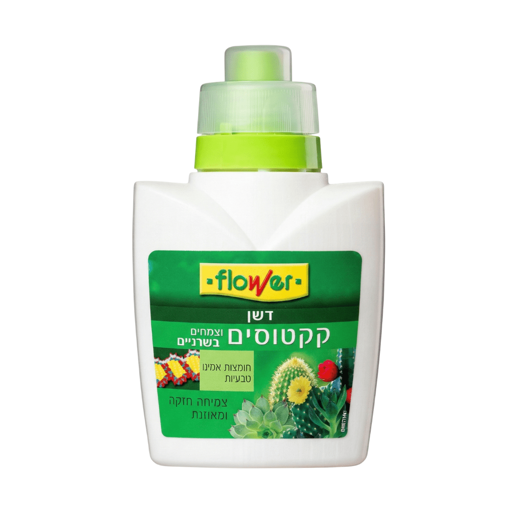 בקבוק דשן לקקטוסים בצבע ירוק