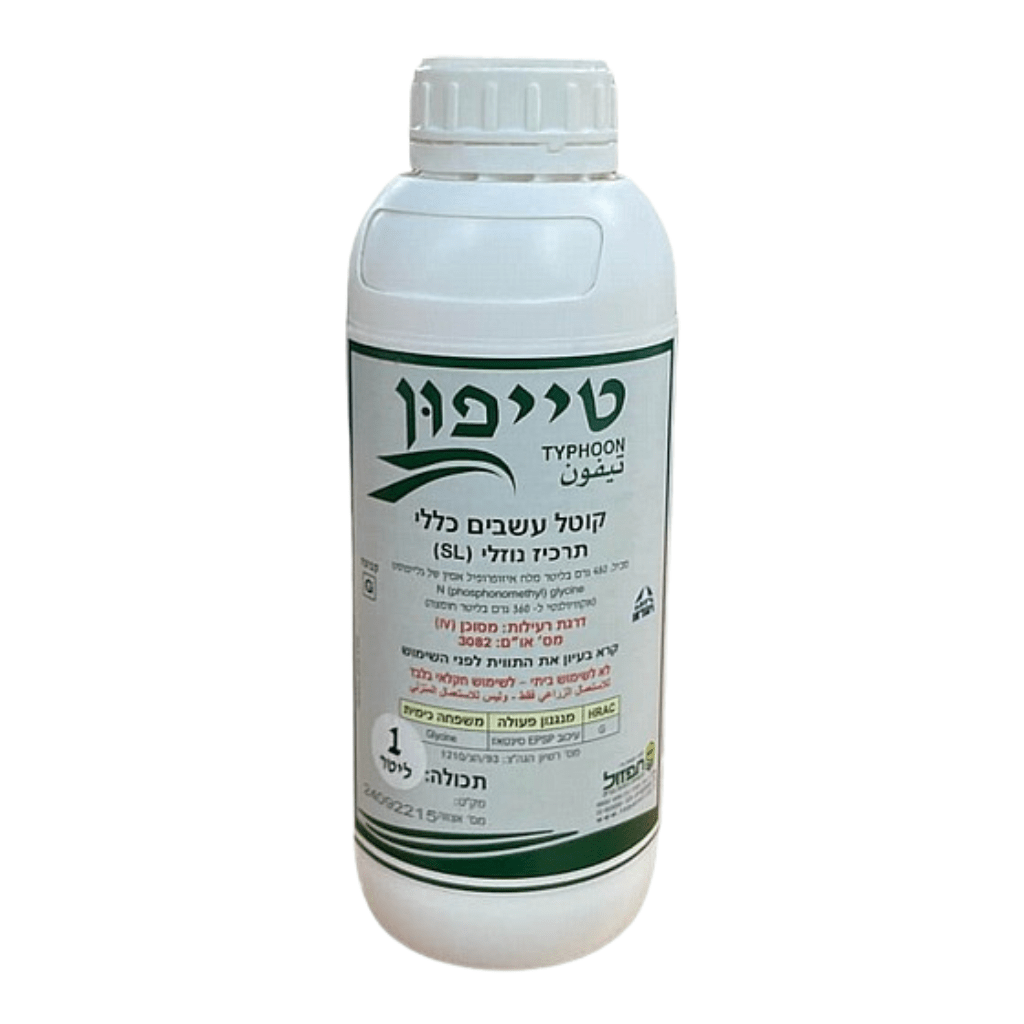 בקבוק קוטל עשבים כללי נוזלי טייפון
