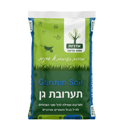 תערובת שתילה 30 ליטר של מגדל מגבול הצפון