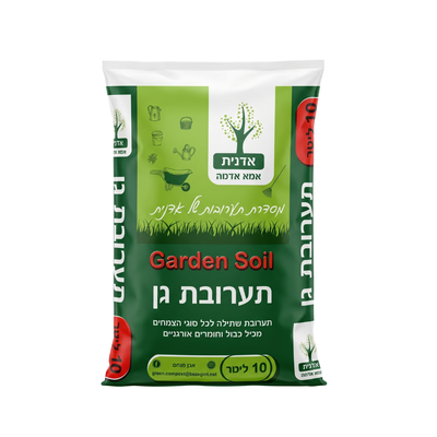תערובת שתילה 10 ליטר של מגדל מגבול הצפון
