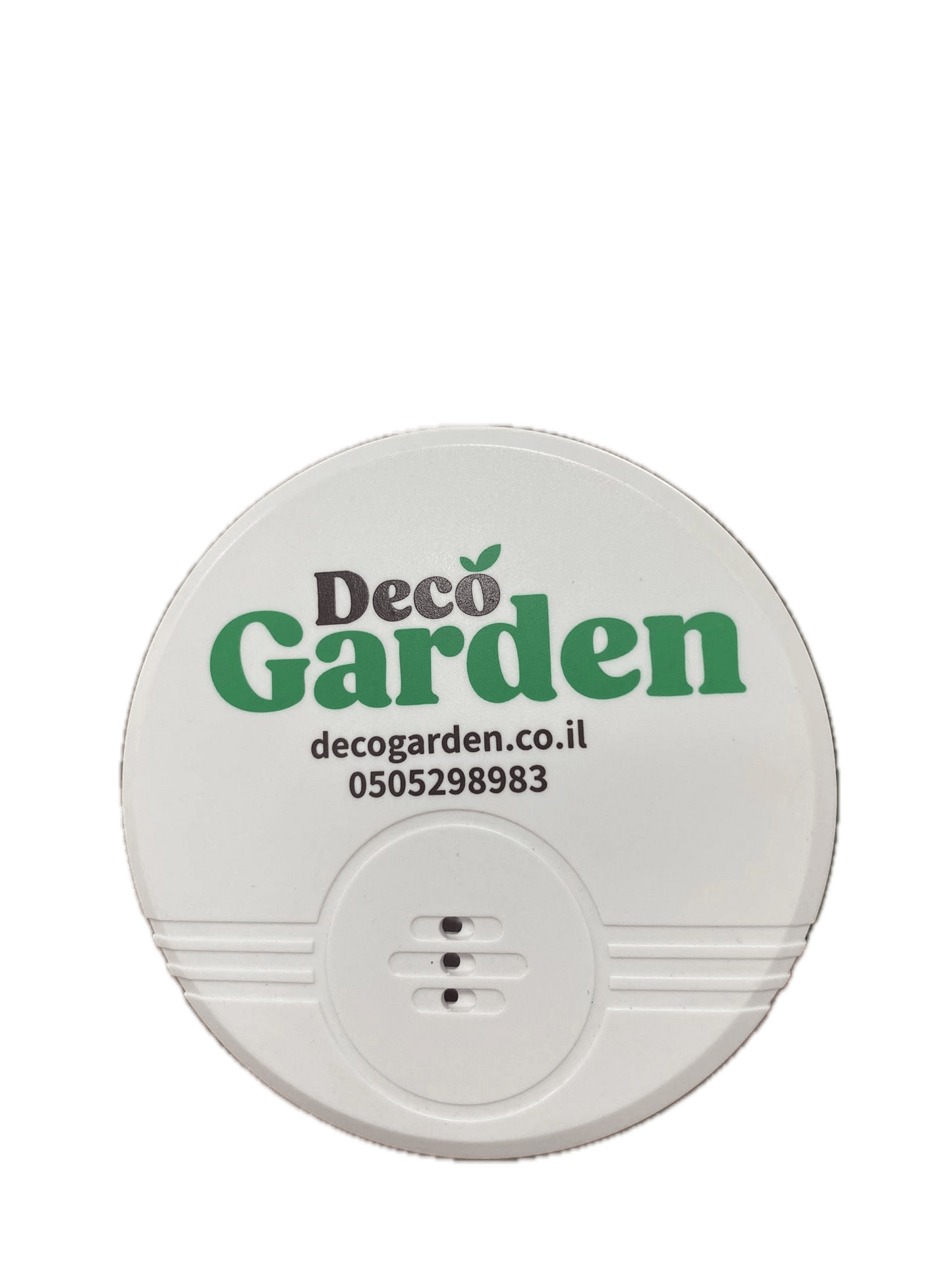 גלאי גובה מים