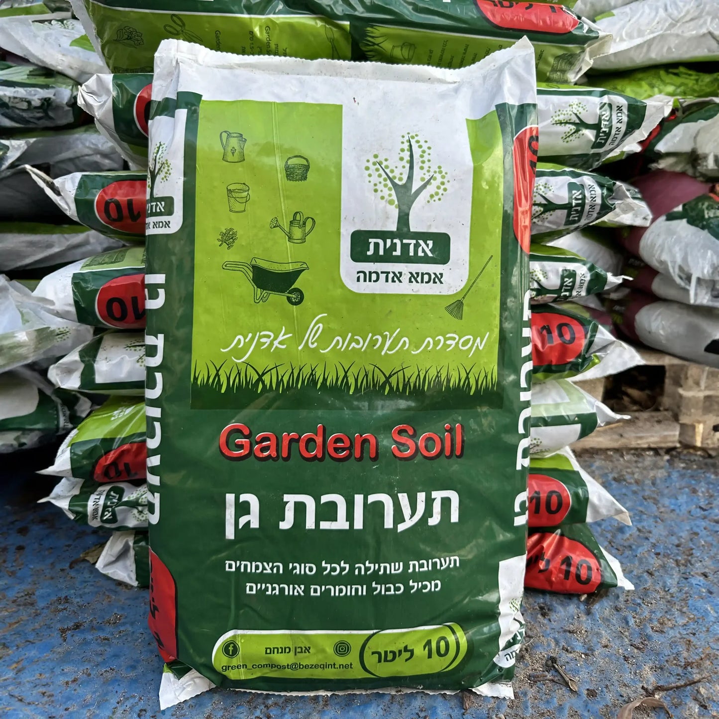 תערובת 10 ליטר של אדניות