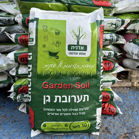 תערובת 10 ליטר של אדניות