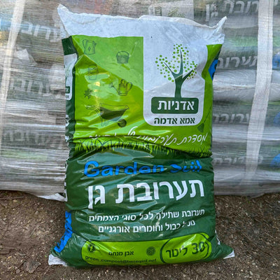 תערובת שתילה 30 ליטר של מגדל מגבול הצפון