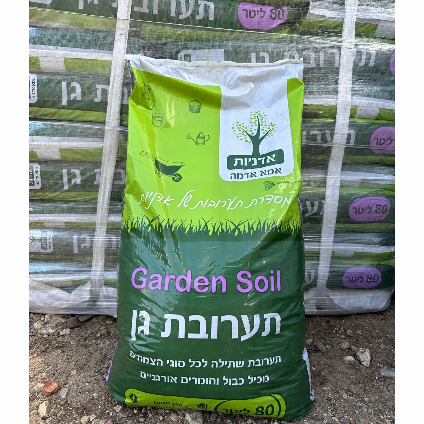 תערובת 80 ליטר של אדניות