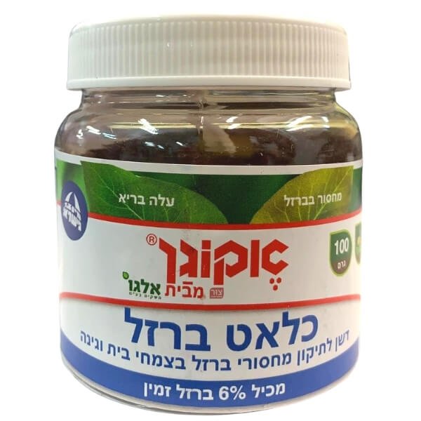 אקוגן כלאט ברזל 100 גרם
