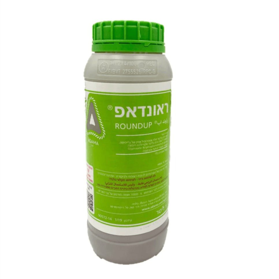 ראונדאפ קוטל עשבים נוזלי