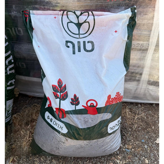 שק של טוף אדום בעטיפה לבנה עם ציור אדום