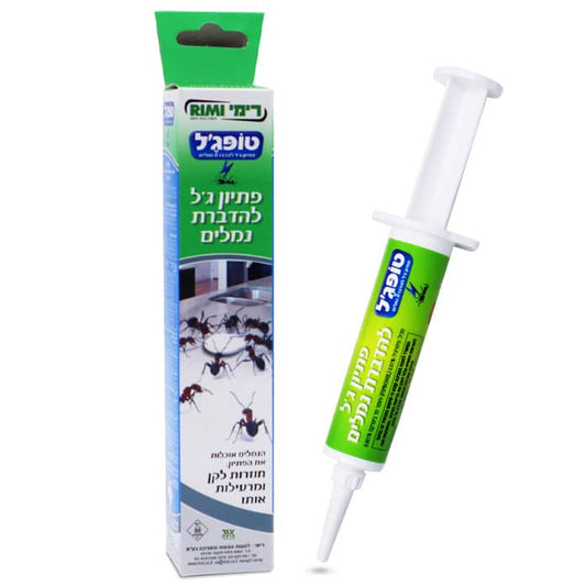 טופ ג'ל פתיון גל להדברת נמלים