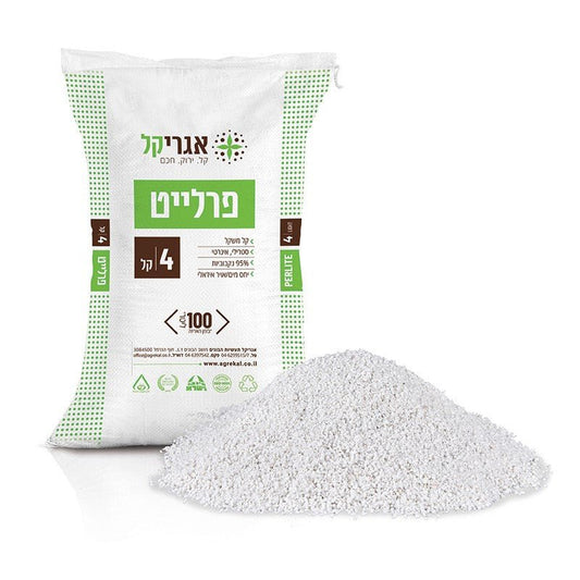 שק פרלייט 