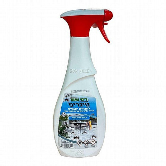 מרסס קוטל יתושים בוגרים טיגריס - 750 סמ"ק