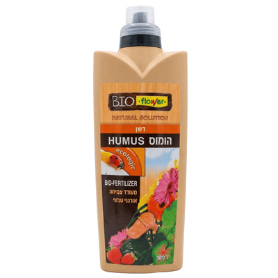 הומוס נוזלי 1 ליטר