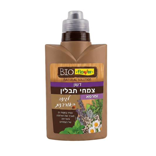 Hand holding a bottle labeled 'BIO' with flowers in the background