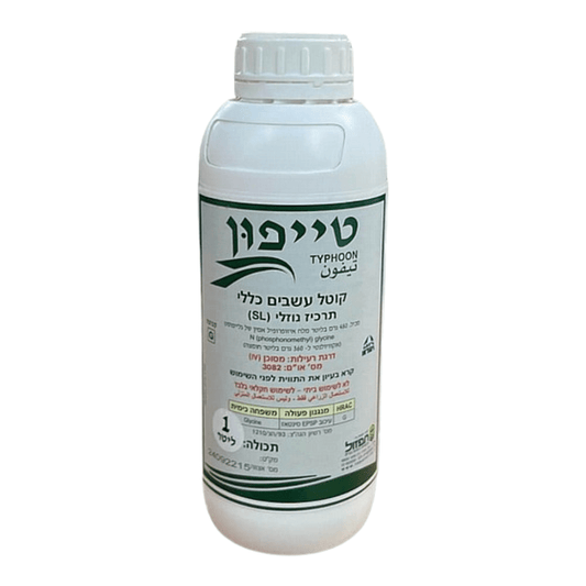 בקבוק קוטל עשבים כללי נוזלי טייפון