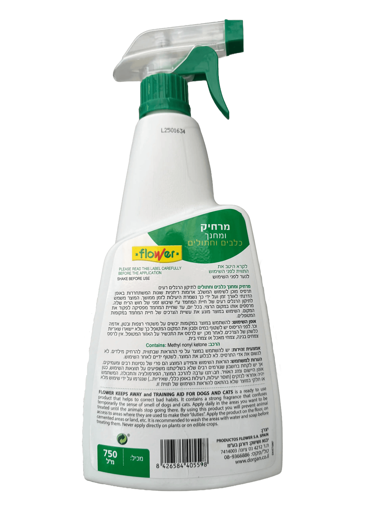 Spray bottle with a label on a white background