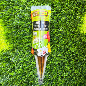 בקבוק של דשן נוזלי לצמחי בית ותבלין