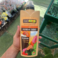 הומוס נוזלי