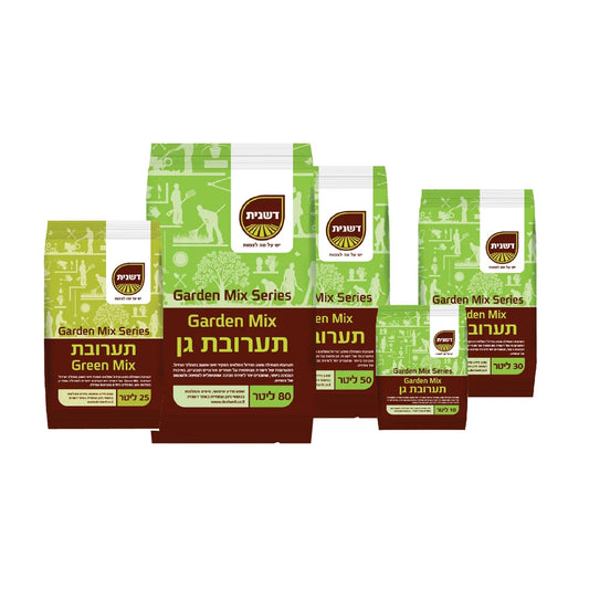תערובת גן שמכילה אדמת שתילה לצמחים של חברת דשנית