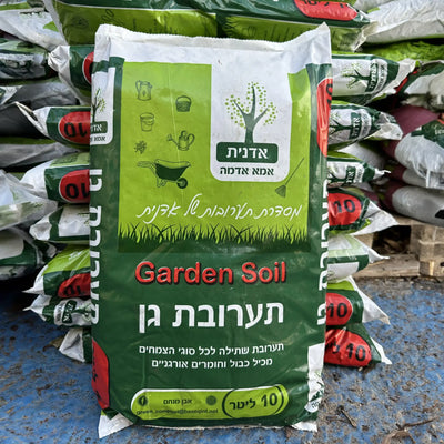 תערובת שתילה 10 ליטר של מגדל מגבול הצפון