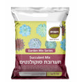 תערובת סוקולנטים דשנית 10 ליטר