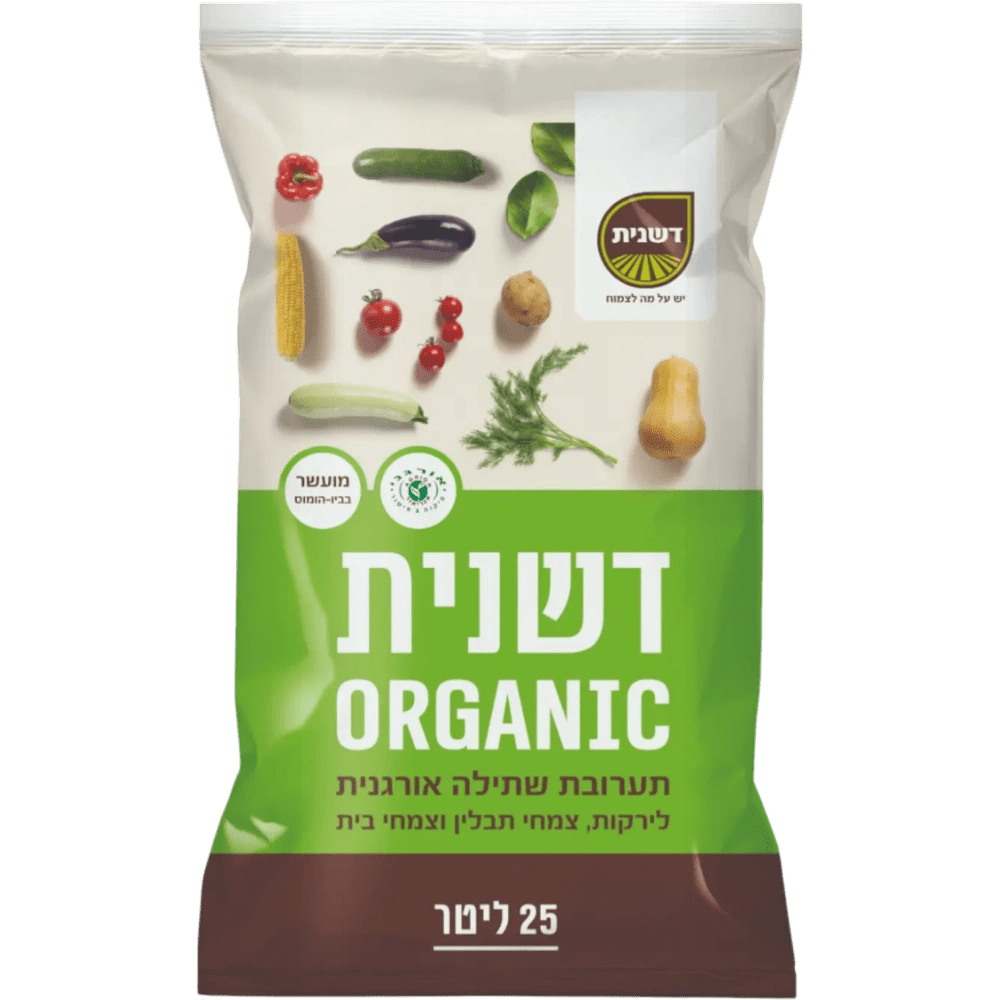 תערובת שתילה דשנית ORGANIC בשק של 25 ליטר ממותג דשנית