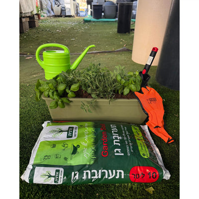 ערכת אדנית תבלינים מוכנה לשתילה