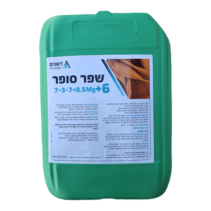 מיכל דשן נוזלי שפר סופר 7-3-7+0.5Mg+6 של דשנים מקבוצת ICL בנפח 10 ליטר, ללא רקע, דקו גרדן