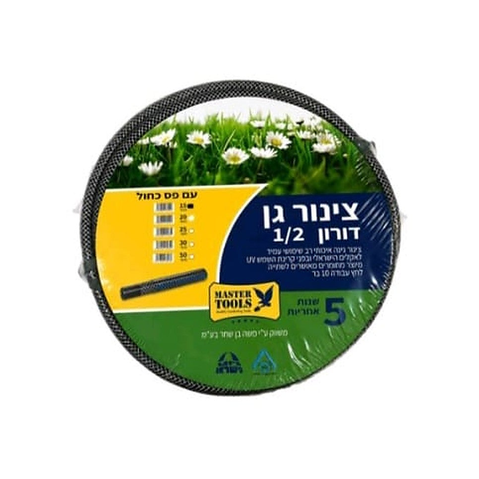 צינור גן דורון 1/2 אינץ' שזור עם פס כחול בגליל דקו גרדן