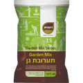 שק תערובת Garden Mix של דשנית בנפח 80 ליטר