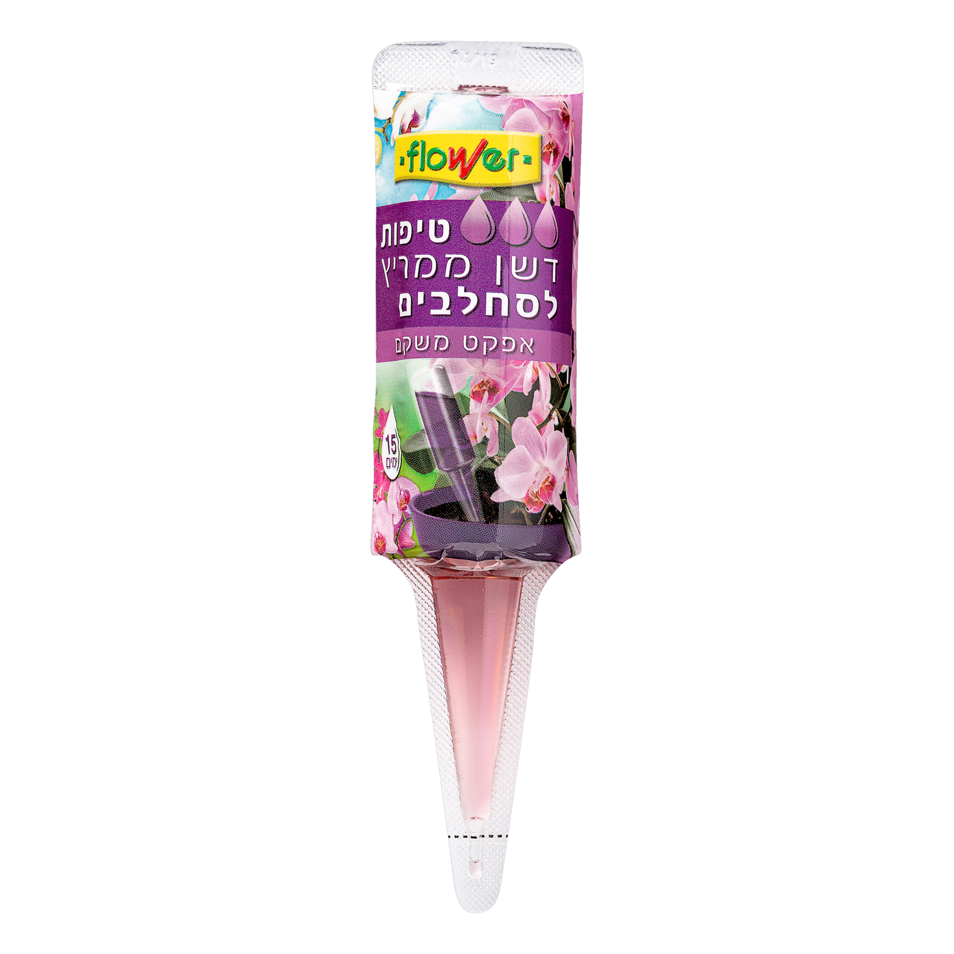 טיפות דשן ממריץ לסחלבים Flower - אמפולה 40 מ"ל לנעיצה בעציץ הסחלב, דקו גרדן