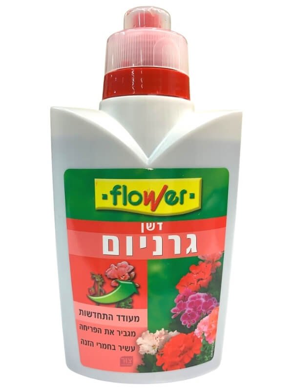 דשן לגרניום 500 מ"ל
